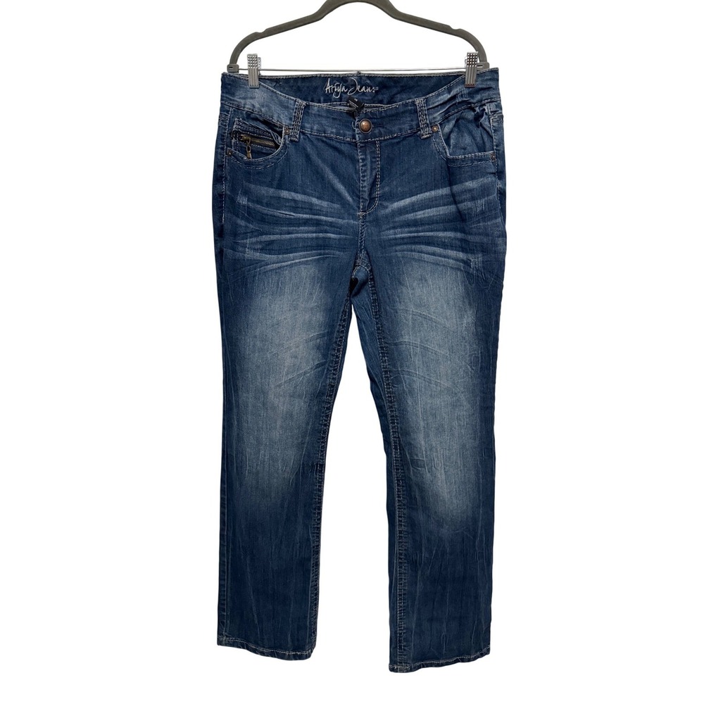 Ariya Jeans Women's Size 16 Blue Wash Bootcut Embellished Pockets Zipper Accents